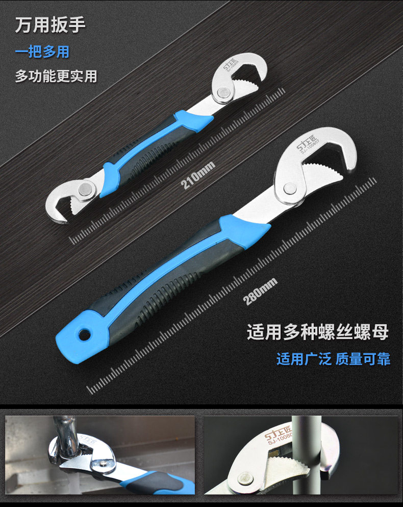 Странство на литиее батареи Set_14.jpg