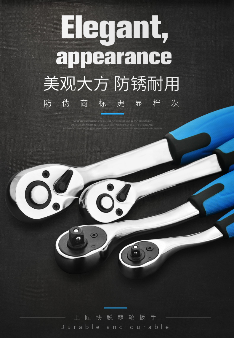 Shangse Spiny Harder_11.jpg