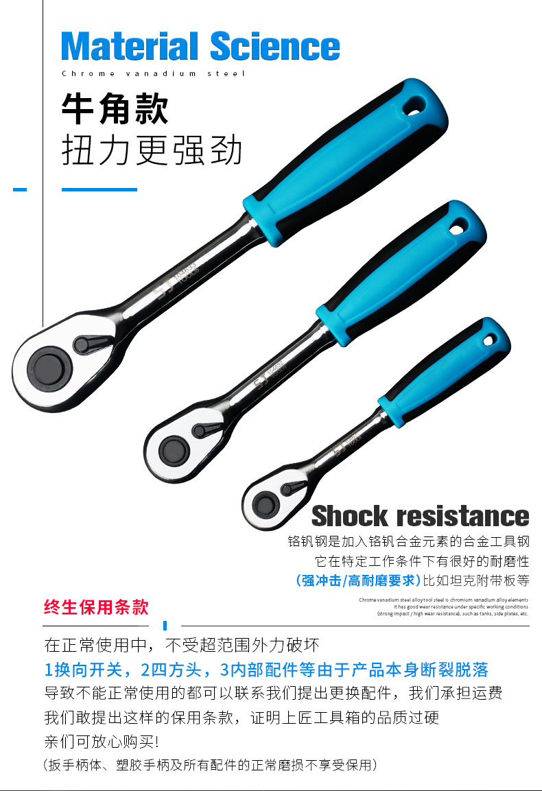 Стало Supreme Craftsman hand_02.jpg