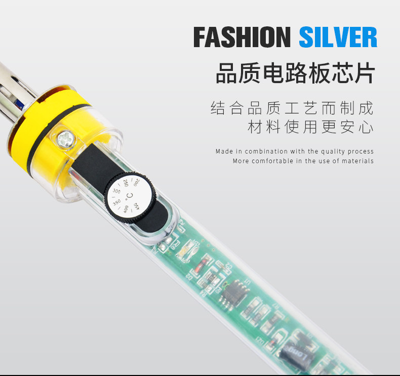 Electric Brand_07.jpg