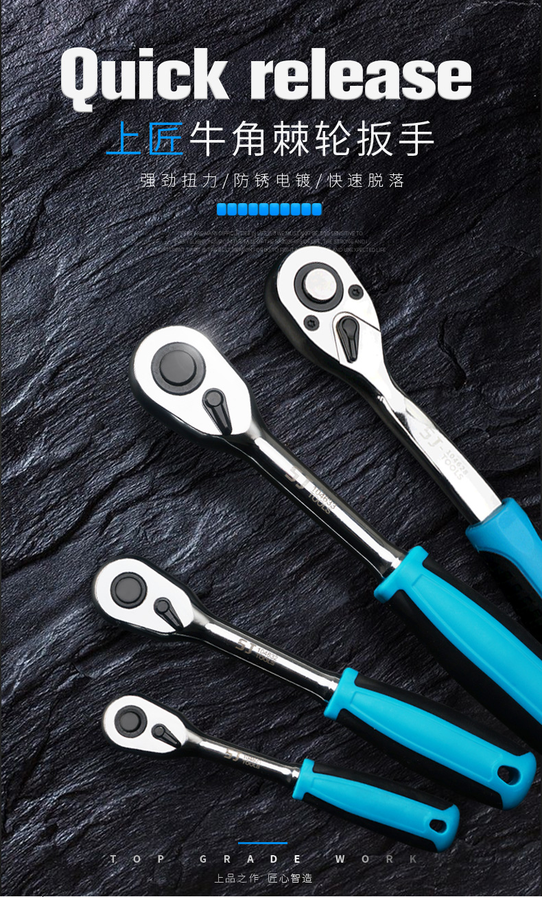 Струкция супер -ремесленника