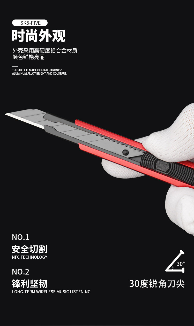 верх Ремесленник Knife_03.jpg