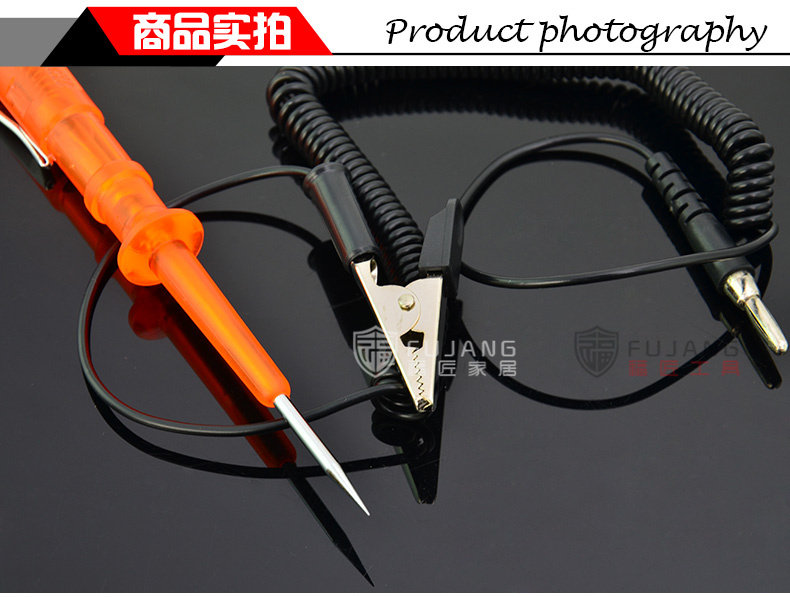 HF Car Pen Defitals_02
