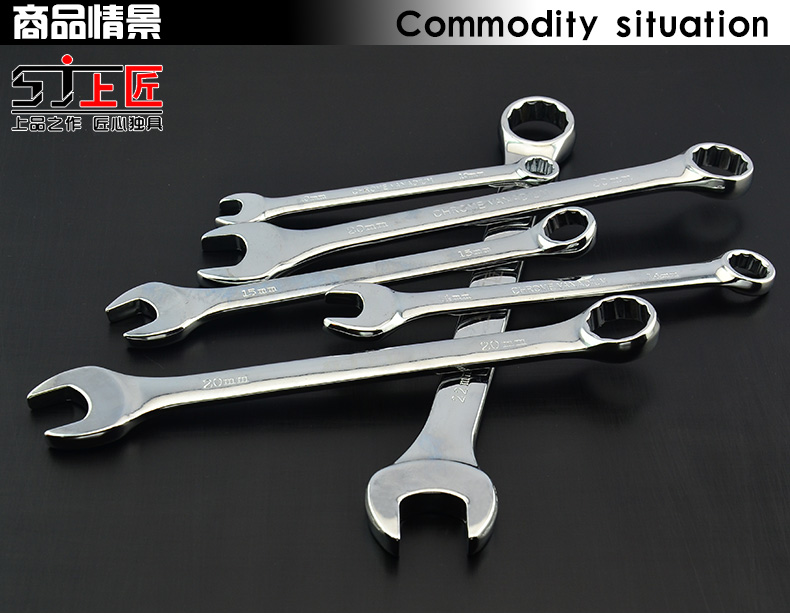Craftsmans kết hợp công cụ cờ lê Phần cứng tự động sửa chữa máy sửa chữa mận hoa khai trương - Dụng cụ cầm tay