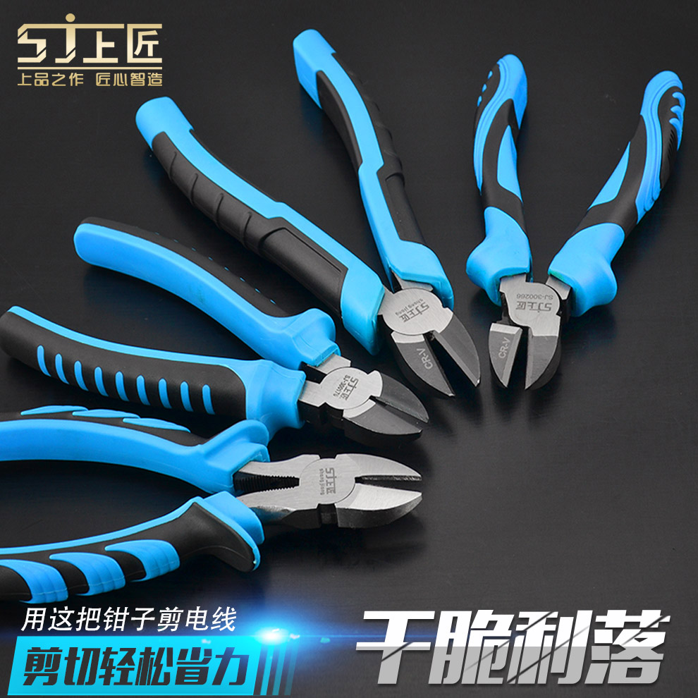 On the carpenter hardware tools oblique nose pliers labor-saving oblique pliers electrician pliers wire cutting pliers 6 inch oblique pliers flat pliers