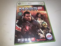 现货XBOX360游戏 质量效应2 兼容xbox one