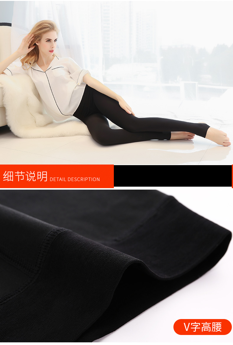 Langsha vớ của phụ nữ mùa thu và mùa đông quần lót cộng với quần legging nhung dày màu da chân sáng màu giả tạo vớ vớ bếp quần tất nam