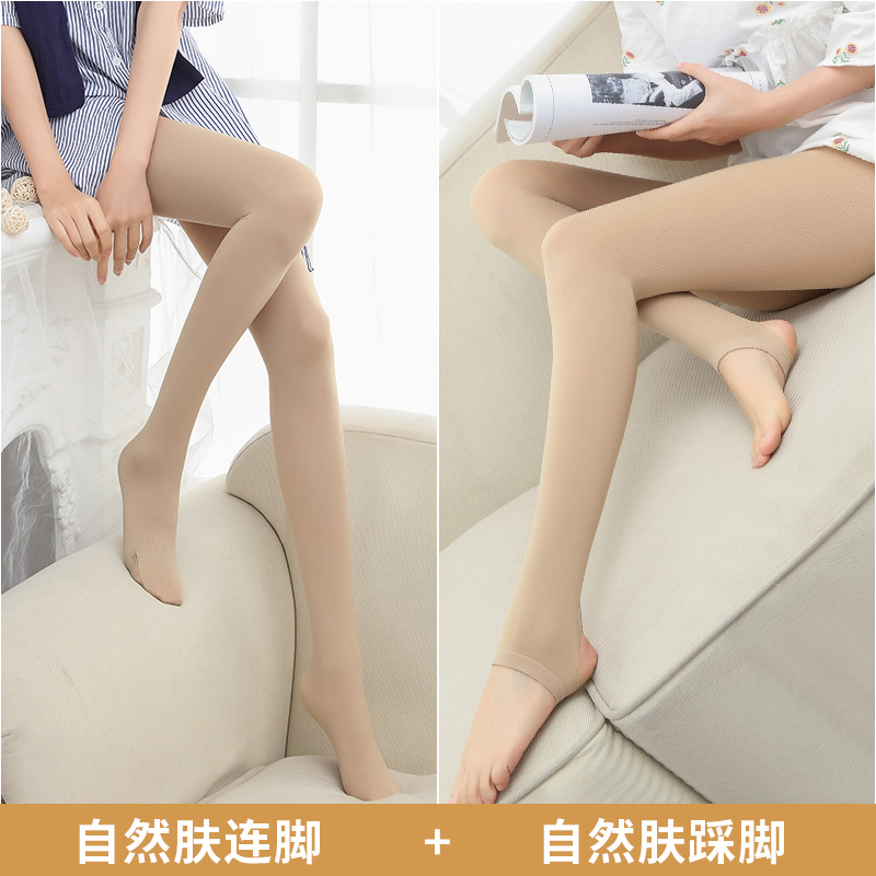 Womens thịt màu Lori phụ nữ thậm chí pantyhose mùa xuân và mùa thu mà không cần nhung chống trượt sáng dầu nhảy vớ mỏng cao nảy trượt lụa hình.