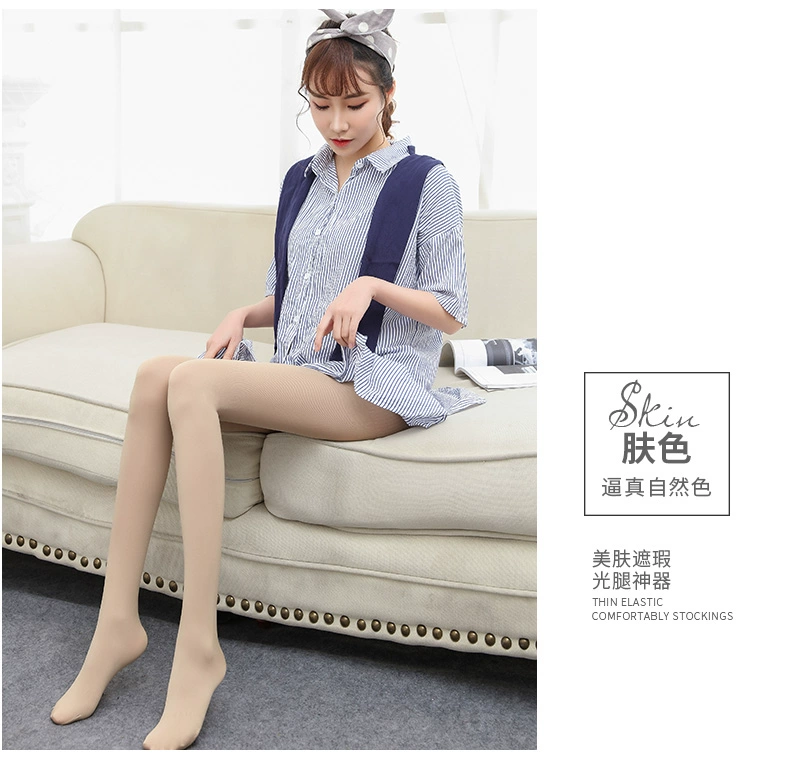 Langsha da màu cơ bản vớ chống móc mùa xuân và mùa thu nhẹ chân tự nhiên da mỏng phần bế