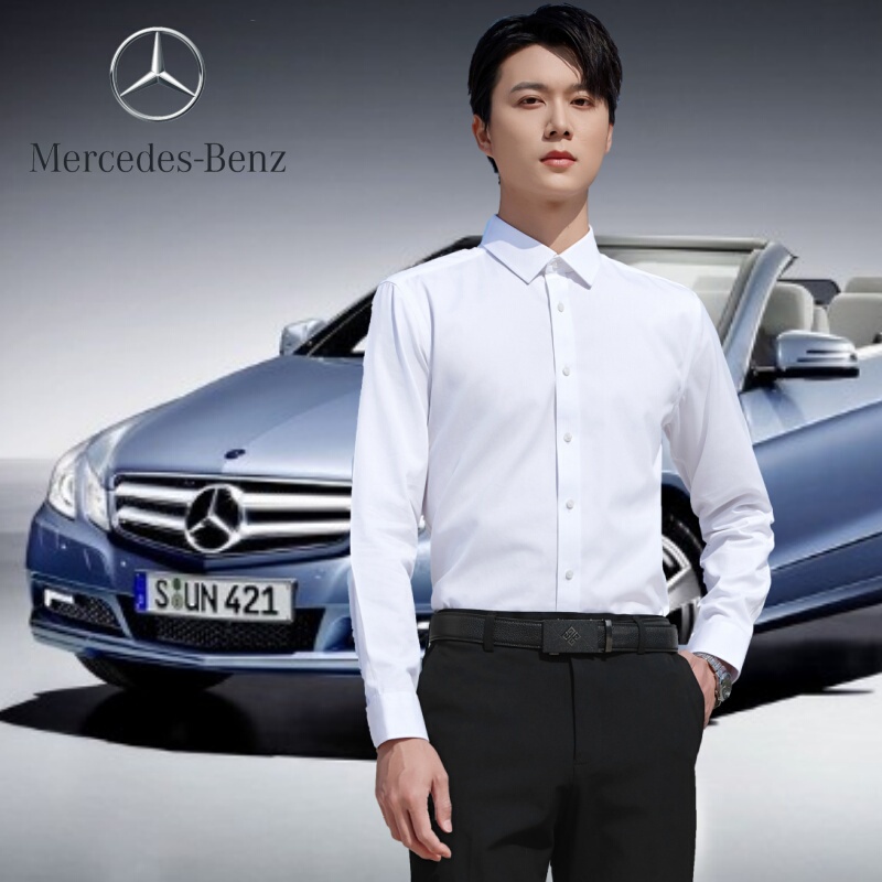 New Elastic Stretch Mercedes-Benz Shirt for Men, 4S Store Sales Work Uniform, Slim Fit Formal Long-Sleeve Professional Wear, in Stock