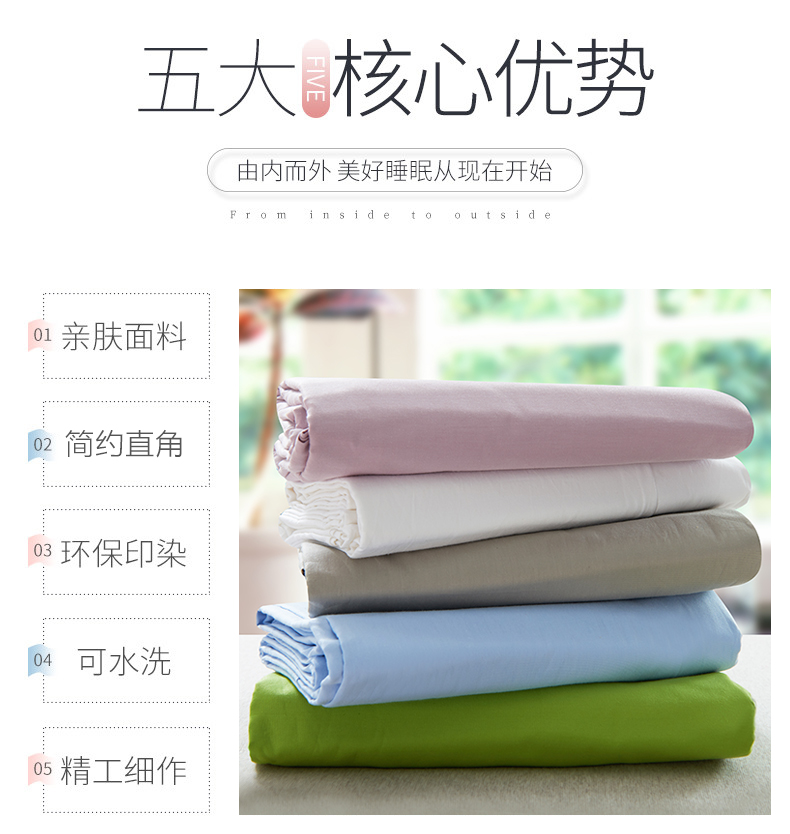 doanh nghiệp thuần túy giường bông trải giường cotton một mảnh rắn 1,5 1.8m giường nệm bìa che bụi che Simmons bảo vệ tay - Trang bị Covers Ga chun Everon