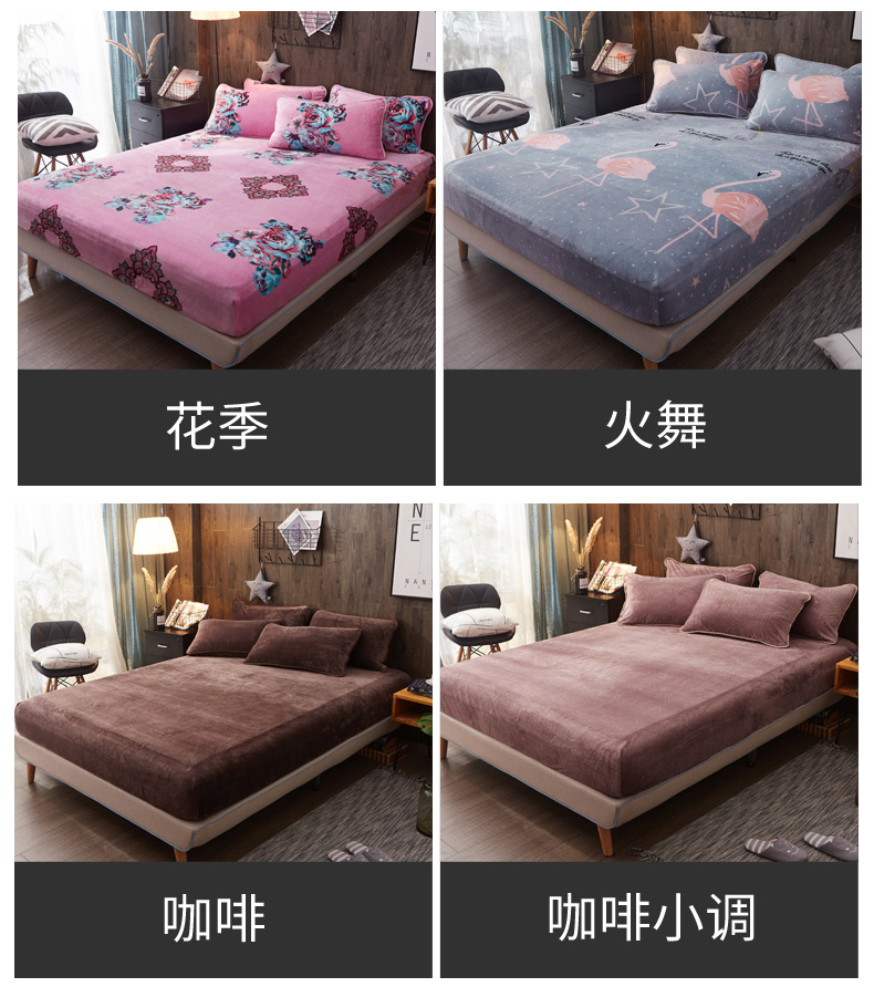 Flannel Fitted duy nhất mảnh nhung san hô dày bedspread 1,5 1.8m Levin luật nhung nệm bìa để giữ ấm cộng với giường nhung bìa - Trang bị Covers 	ga chun trải giường 2mx2m2	