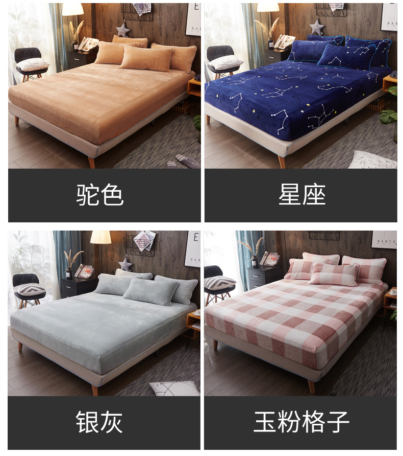 Flannel Fitted duy nhất mảnh nhung san hô dày bedspread 1,5 1.8m Levin luật nhung nệm bìa để giữ ấm cộng với giường nhung bìa - Trang bị Covers 	ga chun trải giường 2mx2m2	
