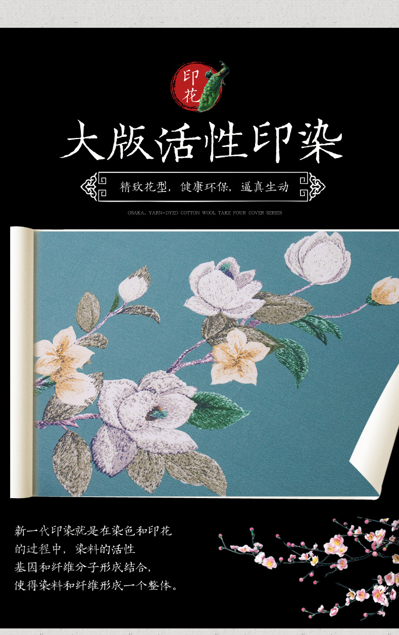 Li một mảnh duy nhất của giường bông bedspread 1.5 / 1.8m che bụi bông Simmons nệm bìa trượt tấm bìa bảo vệ - Trang bị Covers Ga chun Everon