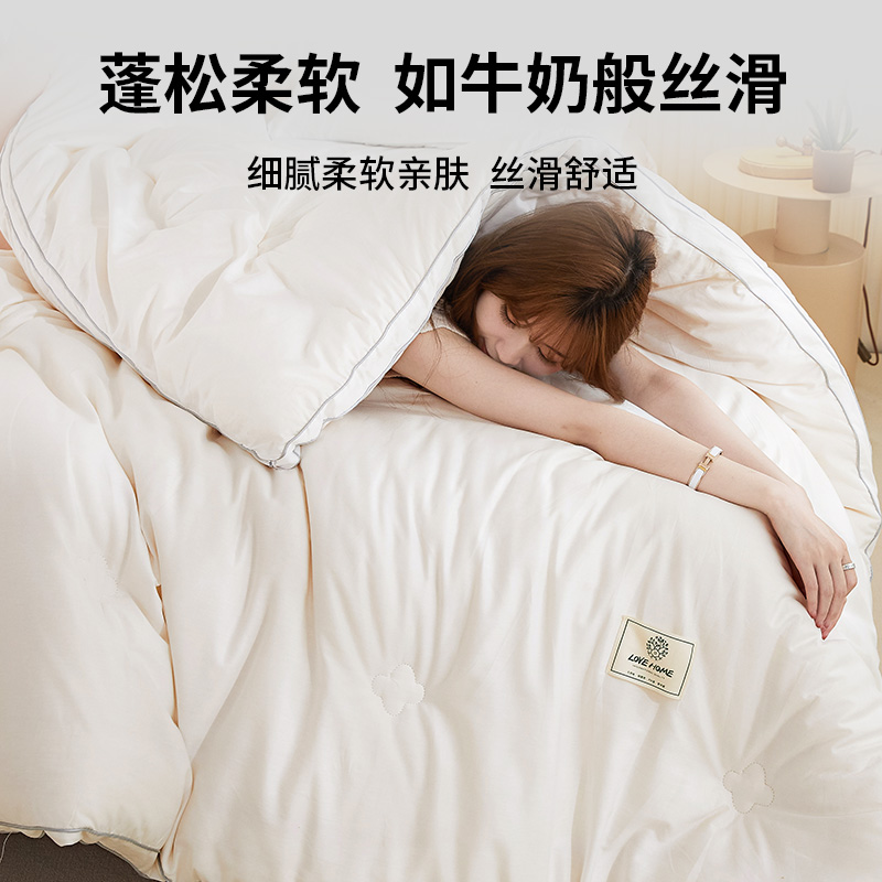 Soybean Fiber Quilt winter quilted by all-pure cotton double Thickened Warm Dormitory Bedding 2021 New Four Seasons General