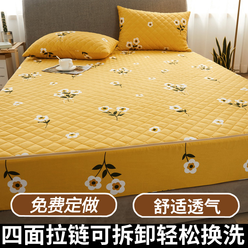 Six-sided all-bag laminated cotton bed Ogasawara Sofa Bed Cushion Bed Cushion Protective Sleeve Mesh Red Custom Dust-Proof Bed Hood New Universal