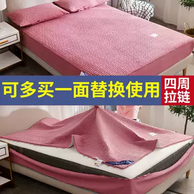 Cotton bed hat single piece mattress cover protective cover all-inclusive detachable zipper Simmons latex dust cover bed cover