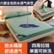 Sáu-side gói một mảnh thấm nước nệm Được trang bị bao gồm các khoang nước tiểu bụi che trượt Simmons bảo vệ tay áo khăn trải giường tùy chỉnh - Trang bị Covers Ga chun chần Everon