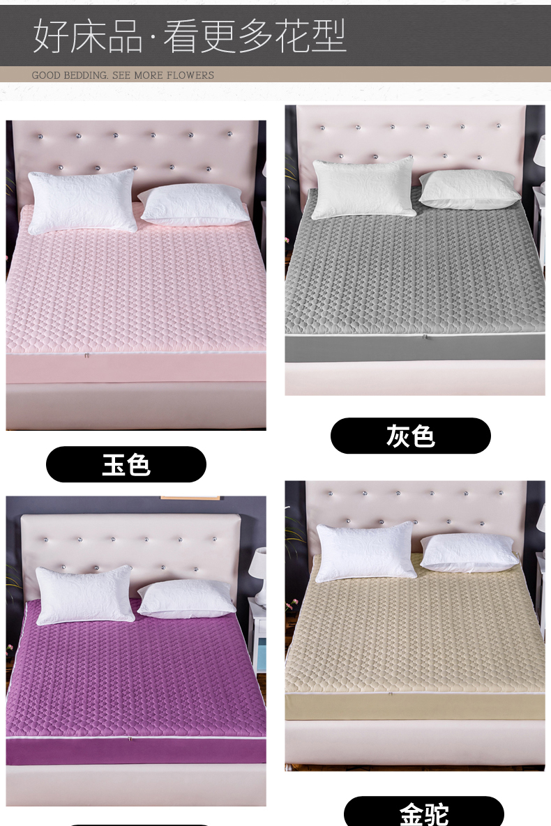 Giường bao gồm tất cả sáu mặt cover Tấm trải giường đơn 1,8 m Vỏ nệm Simmons che chắn bụi che phủ giường có thể tháo rời Mua ga phủ giường