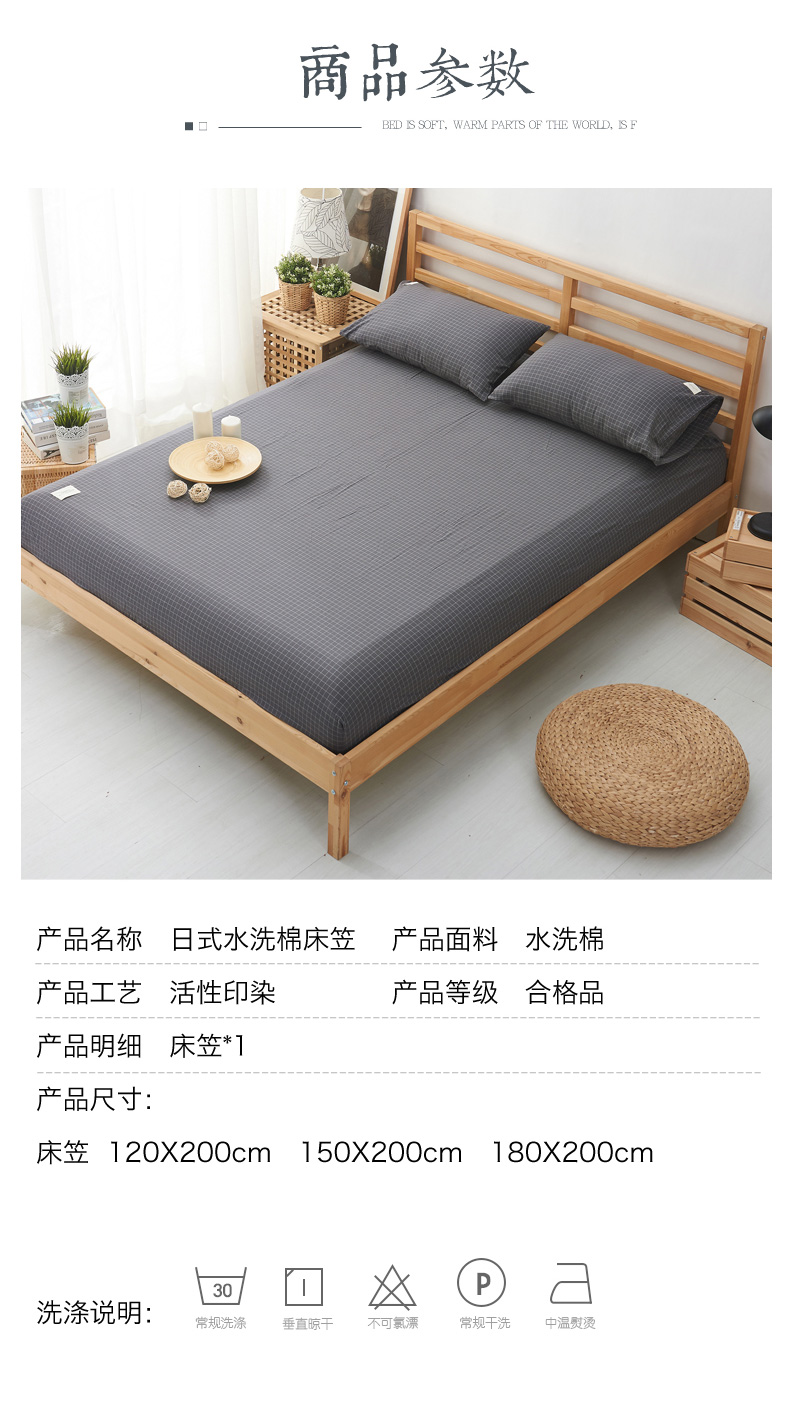 Khăn trải giường bằng vải bông Khăn trải giường bằng vải bông đơn khăn trải giường spa cao cấp