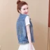 Mùa xuân hè mới 2020 phụ nữ phiên bản Hàn Quốc của áo vest denim cỡ lớn chất béo mm vest mỏng không tay áo vest ngắn - Áo vest