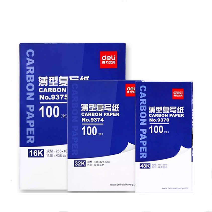 Able 9370 blue rewritten paper 16k rewritten paper small slim 48k double-sided photocopy paper 16 open printed blue paper 32k