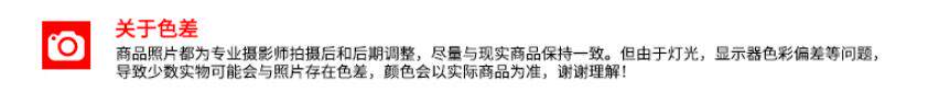 Калькулятор 得力837es计算器12位大屏幕太阳能双电源学生会计财务商务计算机