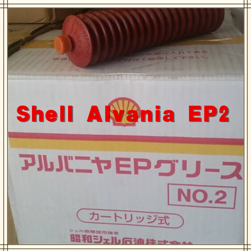 Zhaohe Alvania Grease EP NO 2 A97L-0001-0179 GREASE OTC 2670-017