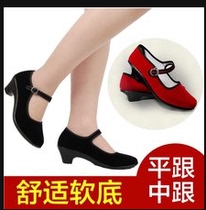 Spring and summer womens old Beijing cloth shoes etiquette hotel work shoes square dance modern dance Middle heel black flat shoes