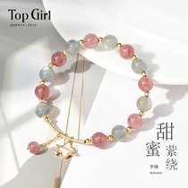 TOPGIRL Clover Bracelet Female Lucky Gray Moonlight Strawberry Crystal Handstring Jewelry for Girlfriend Gift