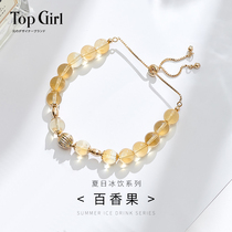TOPGIRL citrine Bracelet girl simple natural crystal bracelet pull ins niche design birthday gift
