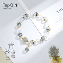 TOPGIRL Green Ghost crystal bracelet girl ins simple white moonlight stone handstring jewelry best friend birthday gift