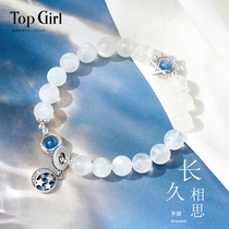 TOPGIRL white moonlight stone bracelet female ice seed sterling silver pendant lucky Crystal handstring to send girlfriends birthday gift