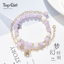 TOPGIRL Lavender Amethyst Bracelet Female ins Small Design White Moonlight Stone Handstring Jewelry Birthday Gift