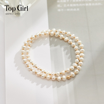 TOPGIRL Pearl Multi-Layer Bracelet Simple White Freshwater Small Rice Pearl Ornaments for Mothers Day Gift