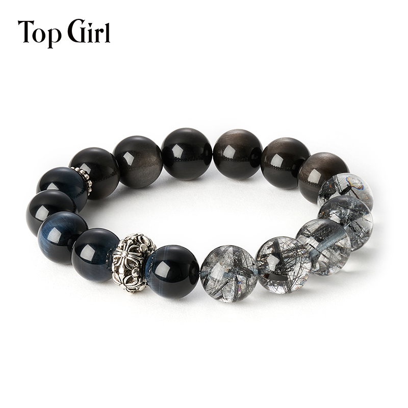 【Electric Star】Black Rutilated Quartz Obsidian Bracelet for Men, Silver Fortune Beads Crystal Bracelet, Men's Birthday Gift