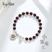 TOPGIRL small Daisy crystal bracelet female silver garnet strawberry Crystal handstring Net red ins to give girlfriend gift