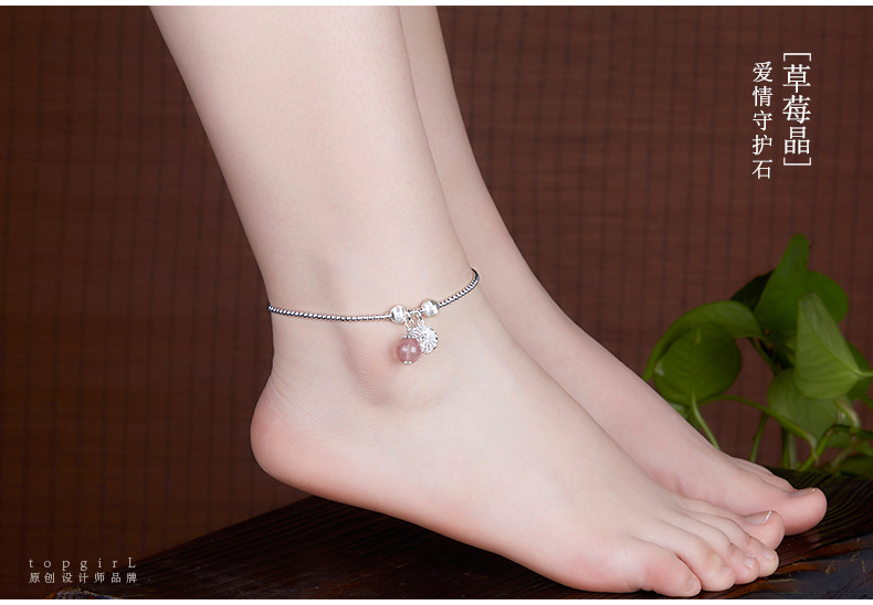 Chaine de cheville Femme TOPGIRL en Argenterie - Ref 3104681 Image 14