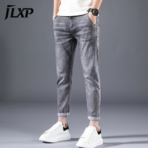 Tide brand jeans men 2021 new leisure spring and autumn slim feet pants men Korean trend ankle-length pants