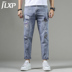 Cao cấp quần thêu nam Hàn Quốc phiên bản của xu hướng mùa hè quần jean lỗ thẳng quần denim thẻ thủy triều của nam giới lỏng lẻo của nam giới 