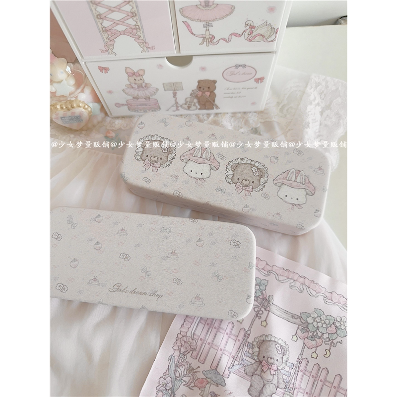 Girl's Dream Original Tea Party Glasses Case Student Myopia Glasses Case Glasses Storage Box Round Corner Anti-Fall