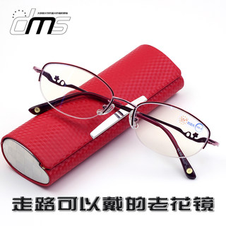 Reading Glasses for Women, Dual Vision, Fashionable, Bifocal, High-Definition, Anti-Blue Light, Anti-Fatigue, Ultra-Light, Wearable for Walking, for Farsightedness, Smart