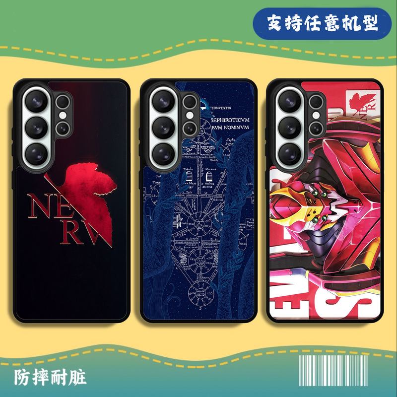 Eva Phone Case A56 Suitable for Samsung S25 Fe, S24, S21, S23, S26 Ultra, Note 20, S22, A35, A55, S10, A17, A15, A16, A57, A32, A36 Eva Phone Case A56 Suitable for Samsung S25 Fe, S24, S21, S23, S26 Ultra, Note 20, S22, A35, A55, S10, A17, A15, A16, A57, A32, A36