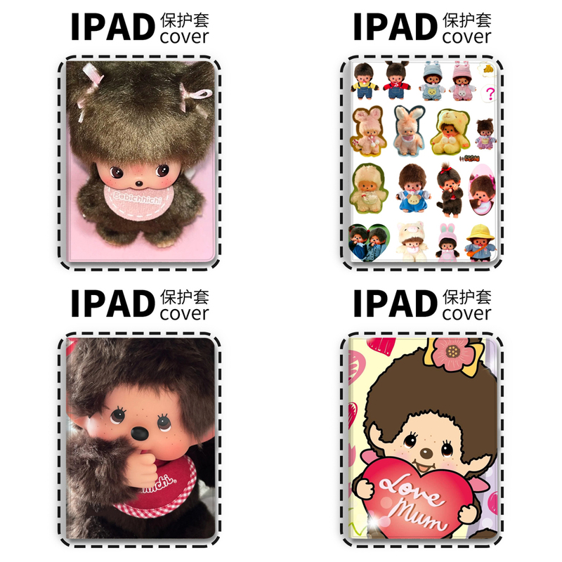 Monchichi Cartoon Illustration Tablet 11 Compatible Silk Texture 9 Protective Case New Air5 Silicone iPad 2026 Book-Style Mini8 Apple iPad Pro 10Th Generation 10.2inch Air7 Protective Cover