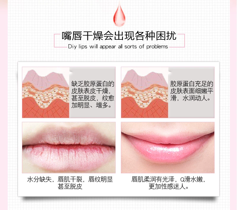 Han Ji Cherry Night Lip Care Moisturising Lip Mask Giữ ẩm và phục hồi môi, Môi hồng, Chống kem, v.v.