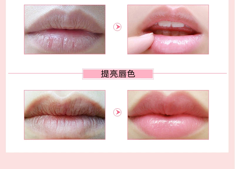 Han Ji Cherry Night Lip Care Moisturising Lip Mask Giữ ẩm và phục hồi môi, Môi hồng, Chống kem, v.v.