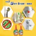 Ông Wei Meng tắm rửa nhà vệ sinh gạch sạch hơn 500g + 500g - Trang chủ