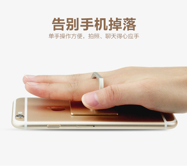 Support téléphone portable - Ref 1356093 Image 11