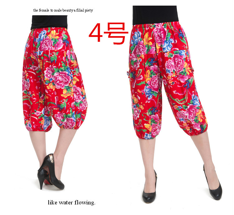 Quần cotton mùa hè nhân tạo màu trung tính lỏng lẻo của phụ nữ thun eo cotton mỏng cắt quần quần harem - Quần Harem quần áo nữ mùa hè đẹp