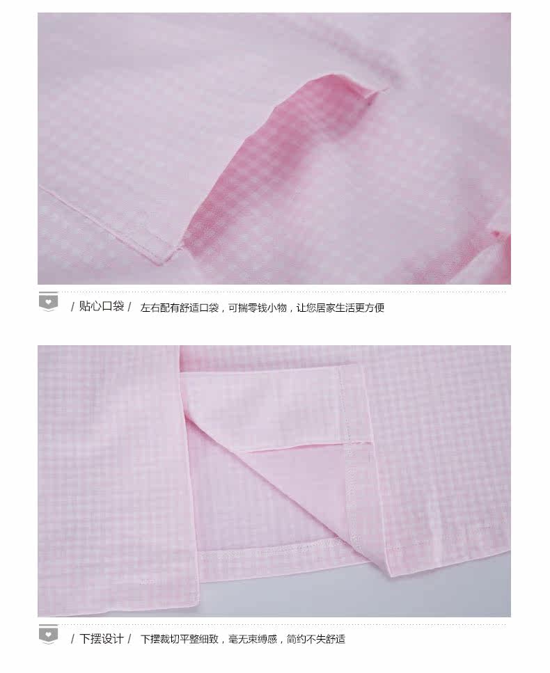 Peignoir jeunesse HQ16B034 - Ref 595761 Image 19